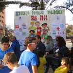 milla solidaria 2015-CDSJOSÉ CAROLINAS_00071